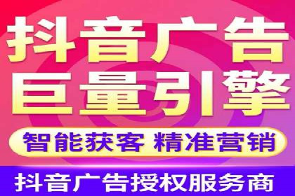 百度搜索+信息流整合推广：全面提升品牌知名度