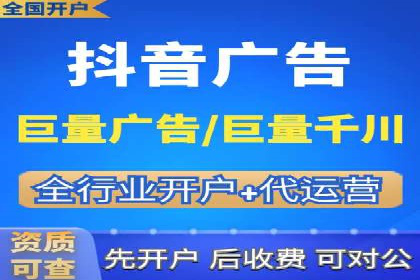 案例解析：信息流广告投放预算分配